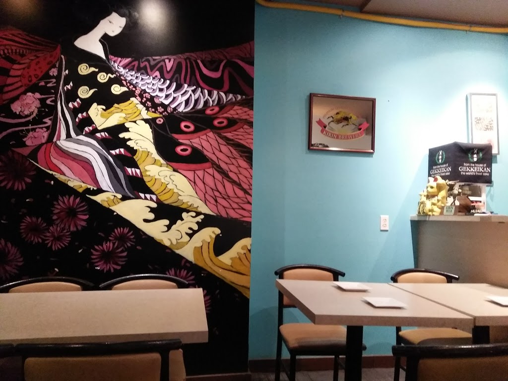 Kawa Sushi | 451 Church St, Toronto, ON M4Y 2C5, Canada | Phone: (416) 921-2888