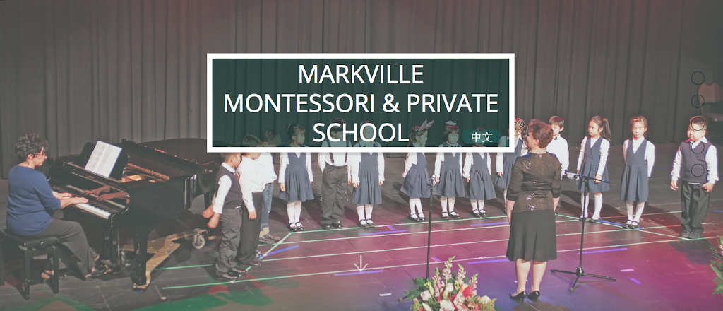 Markville Montessori Private School | 3882 Highway 7, Markham, ON L3R 1L3, Canada | Phone: (905) 477-1616