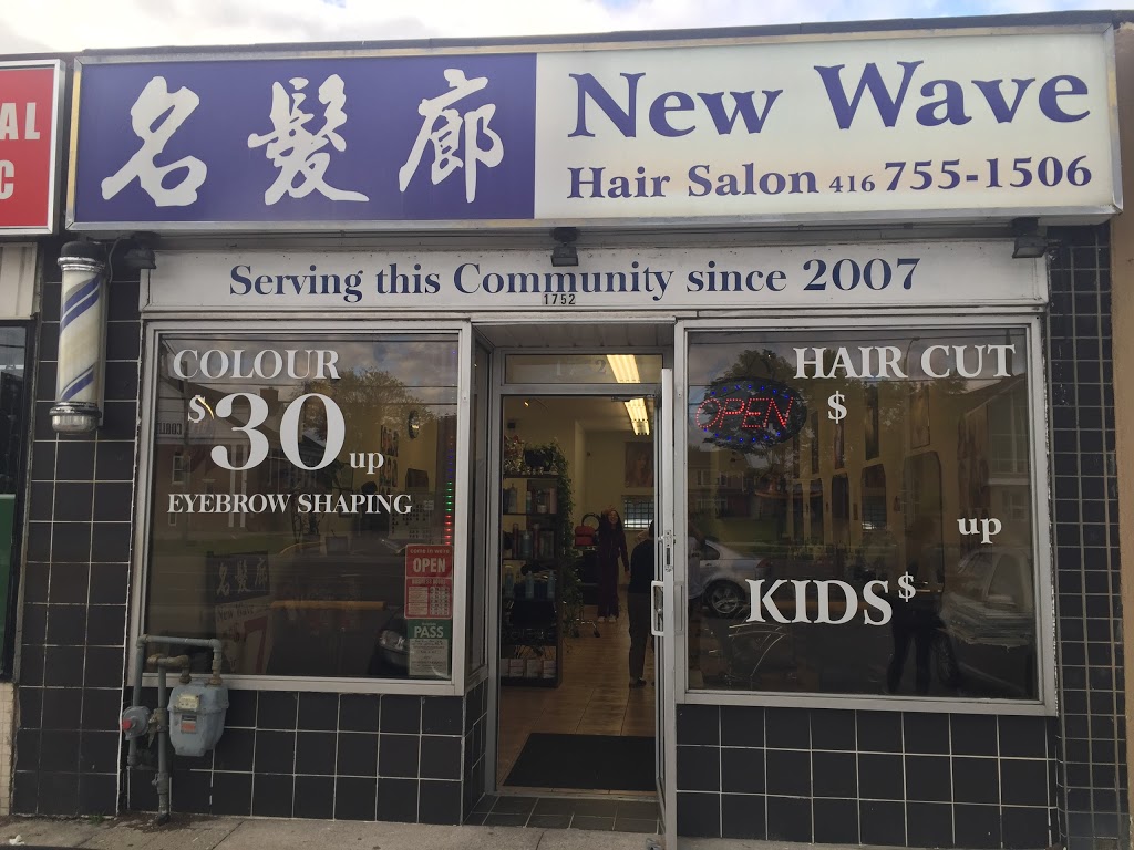 new wave hair salon scarborough on