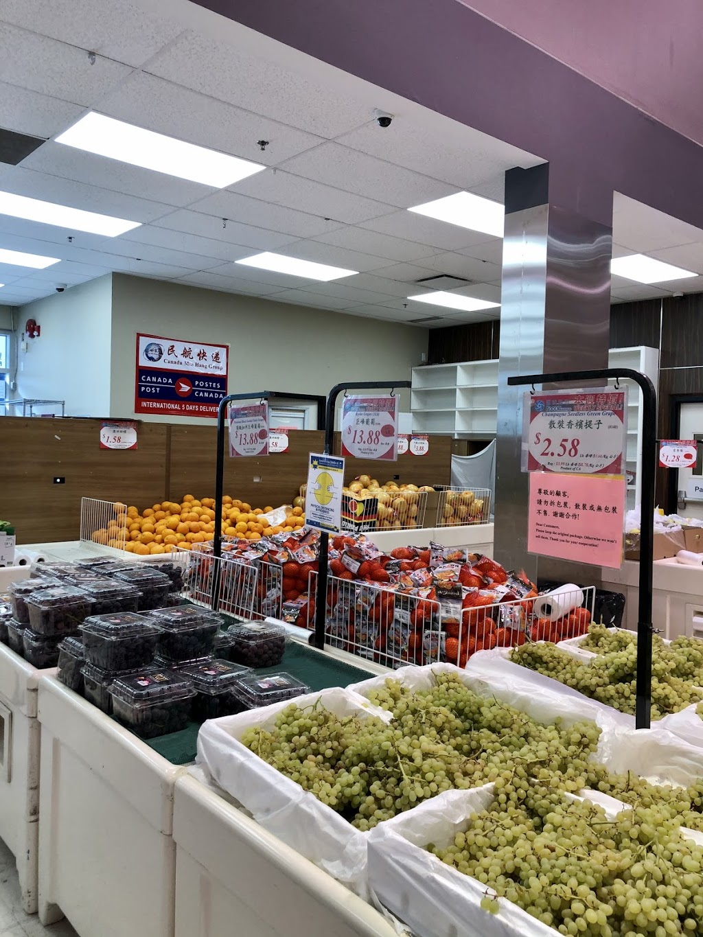 FoodyWorld | 3000 Sexsmith Rd, Richmond, BC V6X 4K9, Canada | Phone: (604) 233-0886