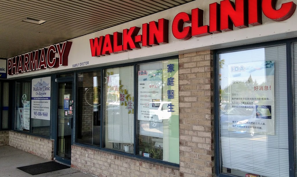 I.D.A. - ProCare (COMPOUNDING) Pharmacy | 9019 Bayview Ave #8, Richmond Hill, ON L4B 3M6, Canada | Phone: (905) 889-3466
