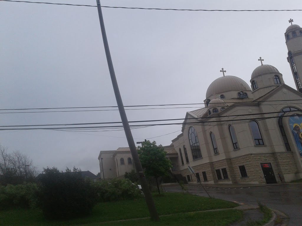Melinda Clarke Parkette | 45 Royal Chapin Crescent, Richmond Hill, ON L4S 1Z7, Canada | Phone: (905) 771-8800