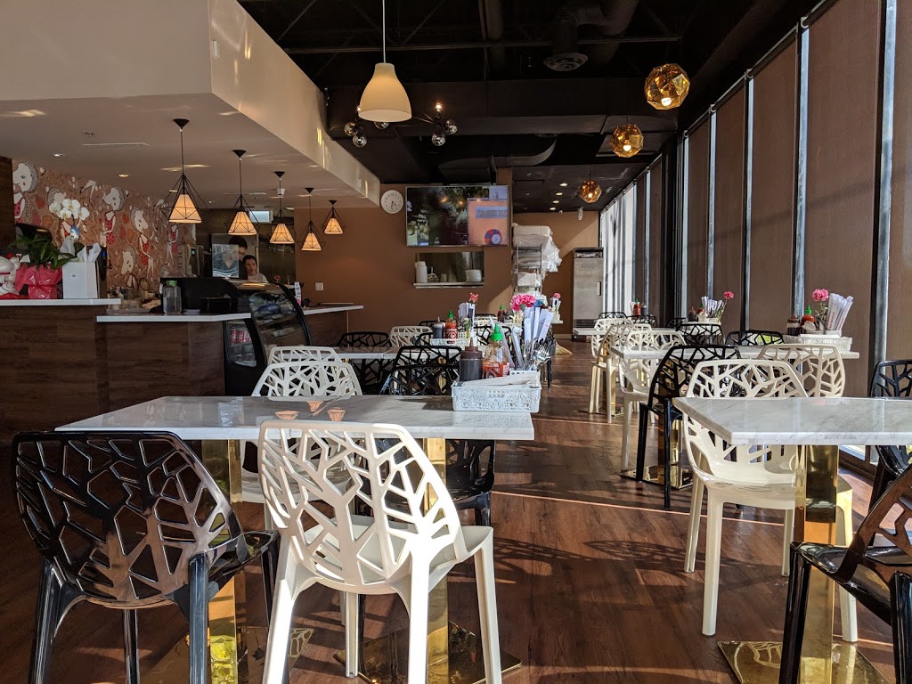 Pho Nam Restaurant in New Westminter | 1188 8th Ave, New Westminster, BC V4M 0B3, Canada | Phone: (604) 553-9288
