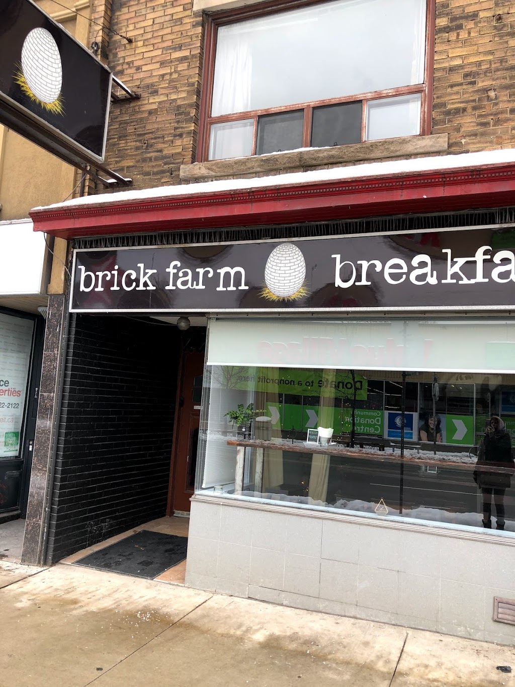 Brick Farm Breakfast | 2116 Danforth Ave, Toronto, ON M4C 1J9, Canada | Phone: (416) 421-0797