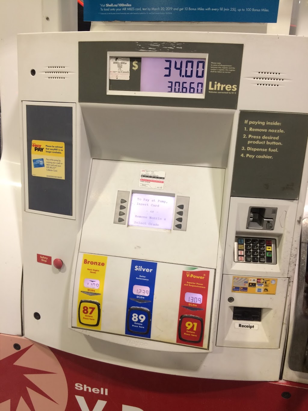 Circle K | 301 Thorold Rd, Welland, ON L3C 6H5, Canada | Phone: (905) 732-0134