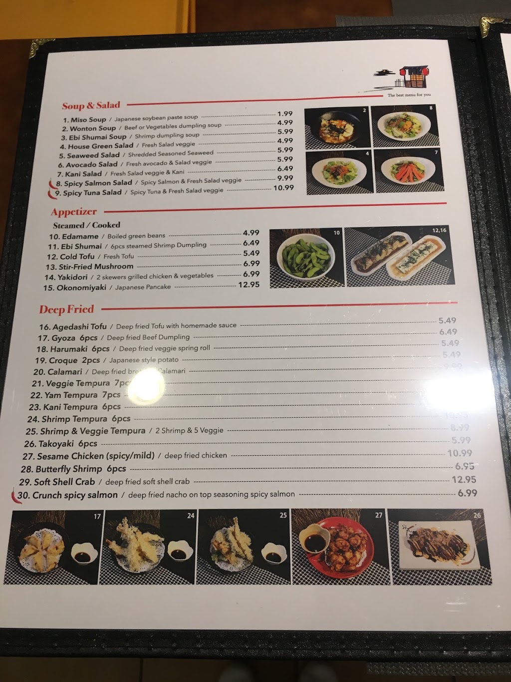 Japanese Restaurant Goen | 55 Northfield Dr E, Waterloo, ON N2K 3T6, Canada | Phone: (519) 888-9006