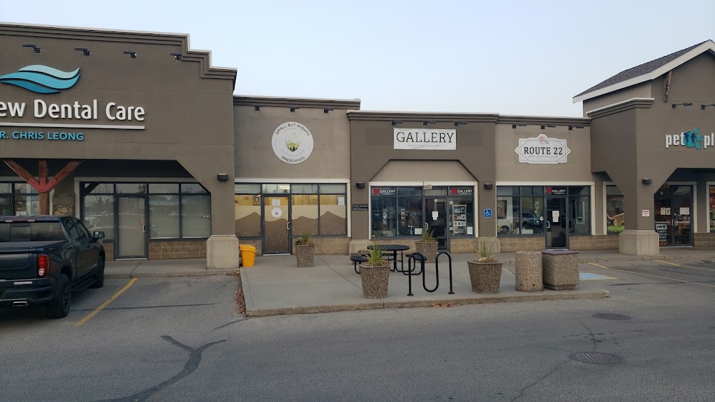 Small But Mighty Preschool and Junior Kindergarten | 312 Fifth Ave #17, Cochrane, AB T4C 2E3, Canada | Phone: (403) 923-9268