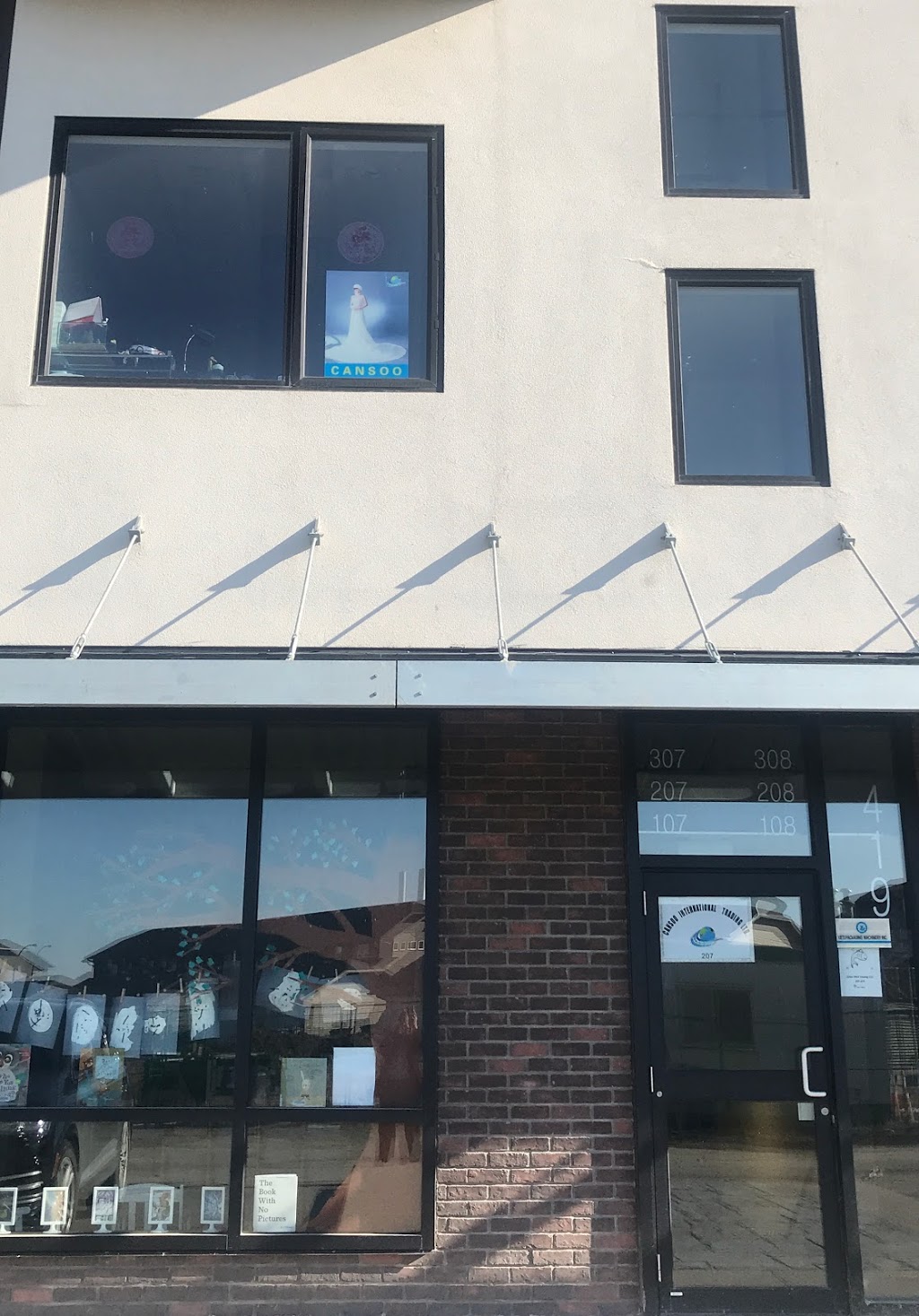 Cansoo International Trading LTD. | 419 Willowgrove Square Unit 207, Saskatoon, SK S7W 8B8, Canada | Phone: (306) 716-9860