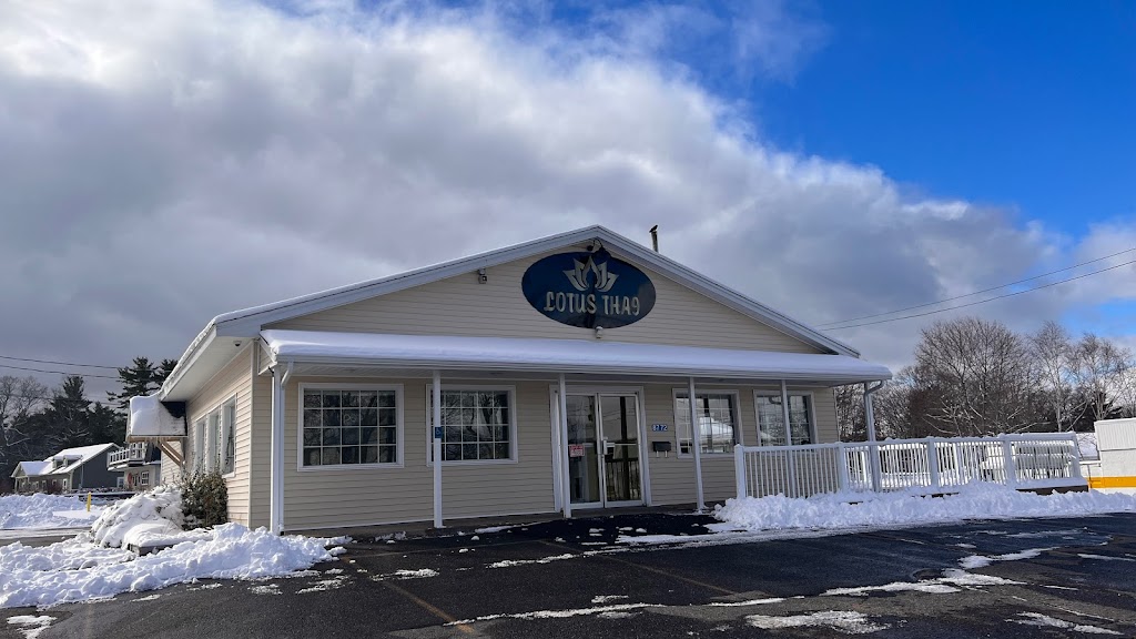 Lotus Thai | 8772 Commercial St, New Minas, NS B4N 3C5, Canada | Phone: (902) 681-3333