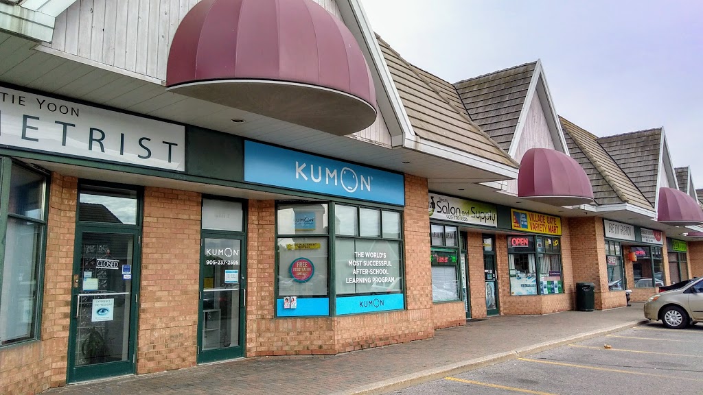 Village Gate Plaza | 9665 Bayview Ave, Richmond Hill, ON L4C 9V4, Canada | Phone: (905) 770-5039