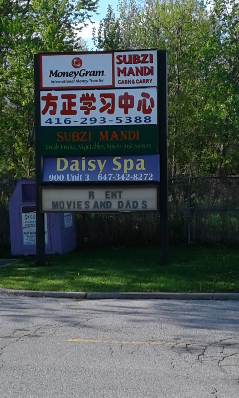 Subzi Mandi Cash & Carry | 900 Middlefield Rd, Scarborough, ON M1V 4X1, Canada | Phone: (416) 754-0033
