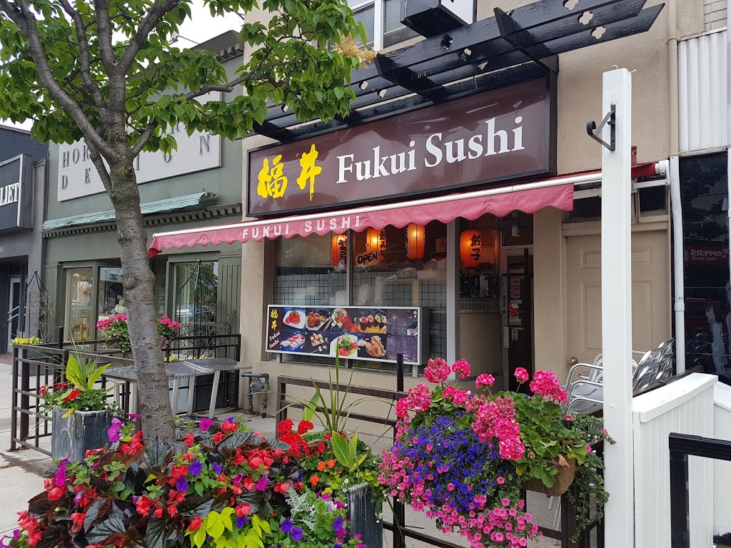 Fukui Sushi | 1612 Bayview Ave, Toronto, ON M4G 3B7, Canada | Phone: (416) 487-3388