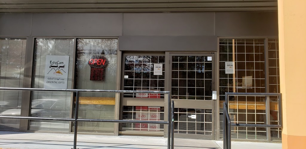 EgyCan | 13811 Central Ave, Surrey, BC V3T 5B5, Canada | Phone: (604) 953-0584