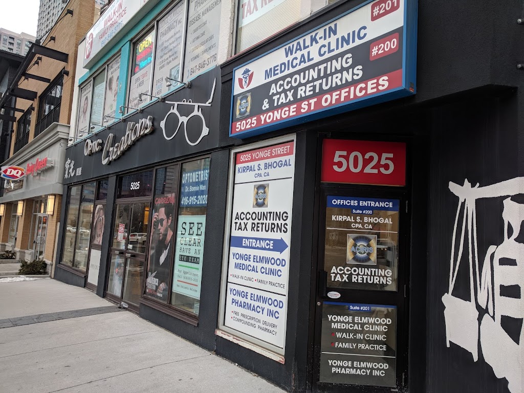 Yonge Elmwood Medical Clinic | 5025 Yonge St #201, North York, ON M2N 5P2, Canada | Phone: (647) 846-3777