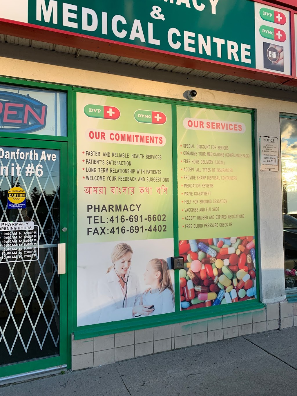 Danforth Village Pharmacy | 3400 Danforth Ave Unit#6, Scarborough, ON M1L 1E1, Canada | Phone: (416) 691-6602