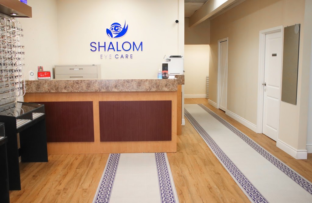 Shalom Eye Care | 601 Doon Village Rd, Kitchener, ON N2P 1N5, Canada | Phone: (519) 893-4747