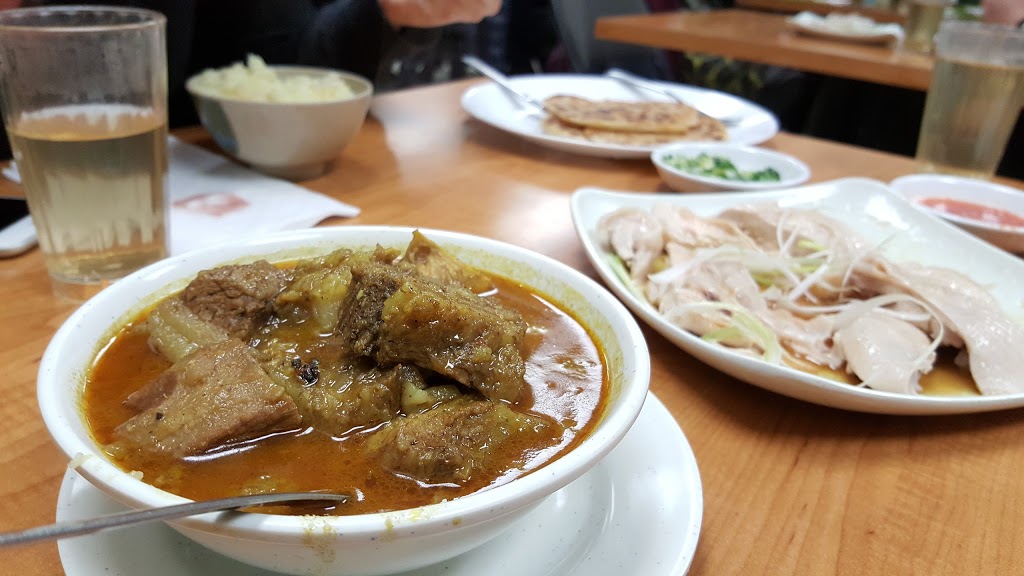 Prata-Man Singapore Cuisine 百達門星洲美食 | 9060 Capstan Way, Richmond, BC V6X 1R4, Canada | Phone: (604) 278-1348