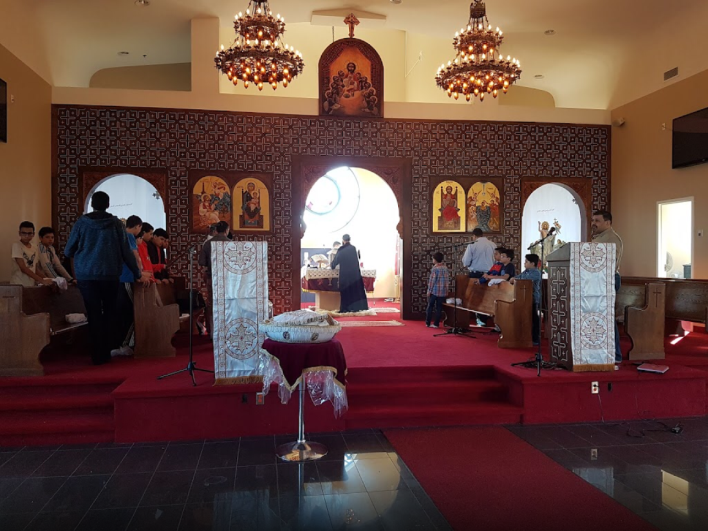 Archangel Michael Coptic Orthodox Church | Pierrefonds-Roxboro, Montreal, QC H9J 1C7, Canada