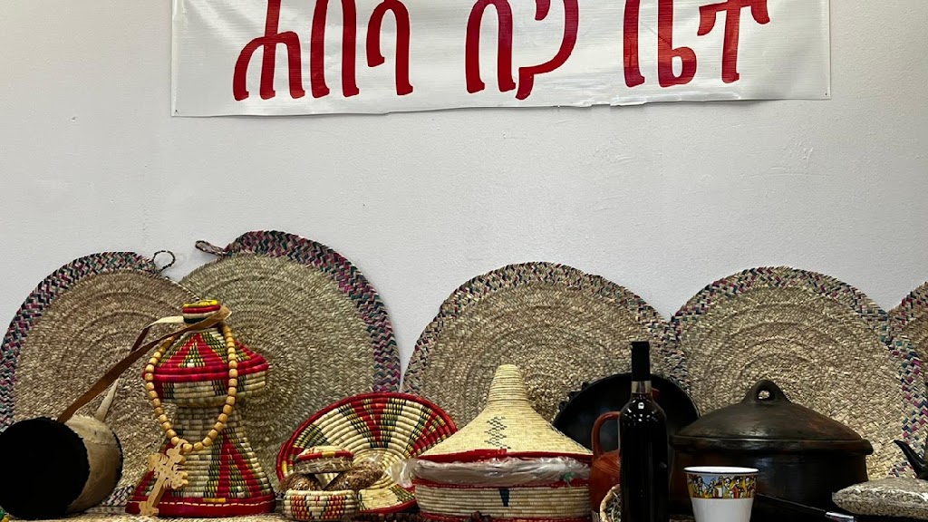 Habesha Fresh Meat And Grocery | 2296 Eglinton Ave E, Toronto, ON M1K 2M2, Canada | Phone: (647) 760-4552
