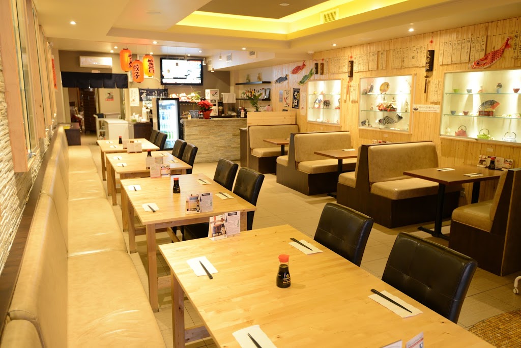 Nakayoshi Izakaya | 812 Danforth Ave, Toronto, ON M4J 1L2, Canada | Phone: (416) 792-7788