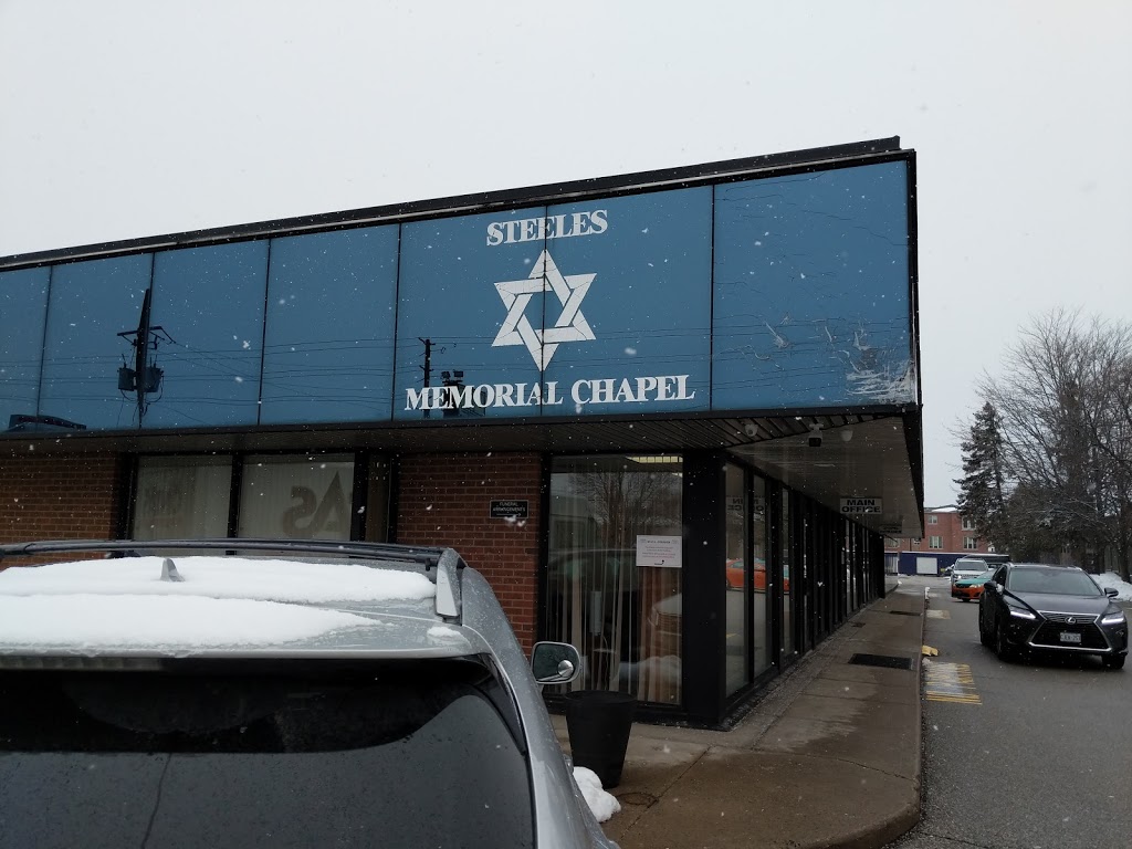 Steeles Memorial Chapel | 350 Steeles Ave W, Thornhill, ON L4J 6X6, Canada | Phone: (905) 881-6003