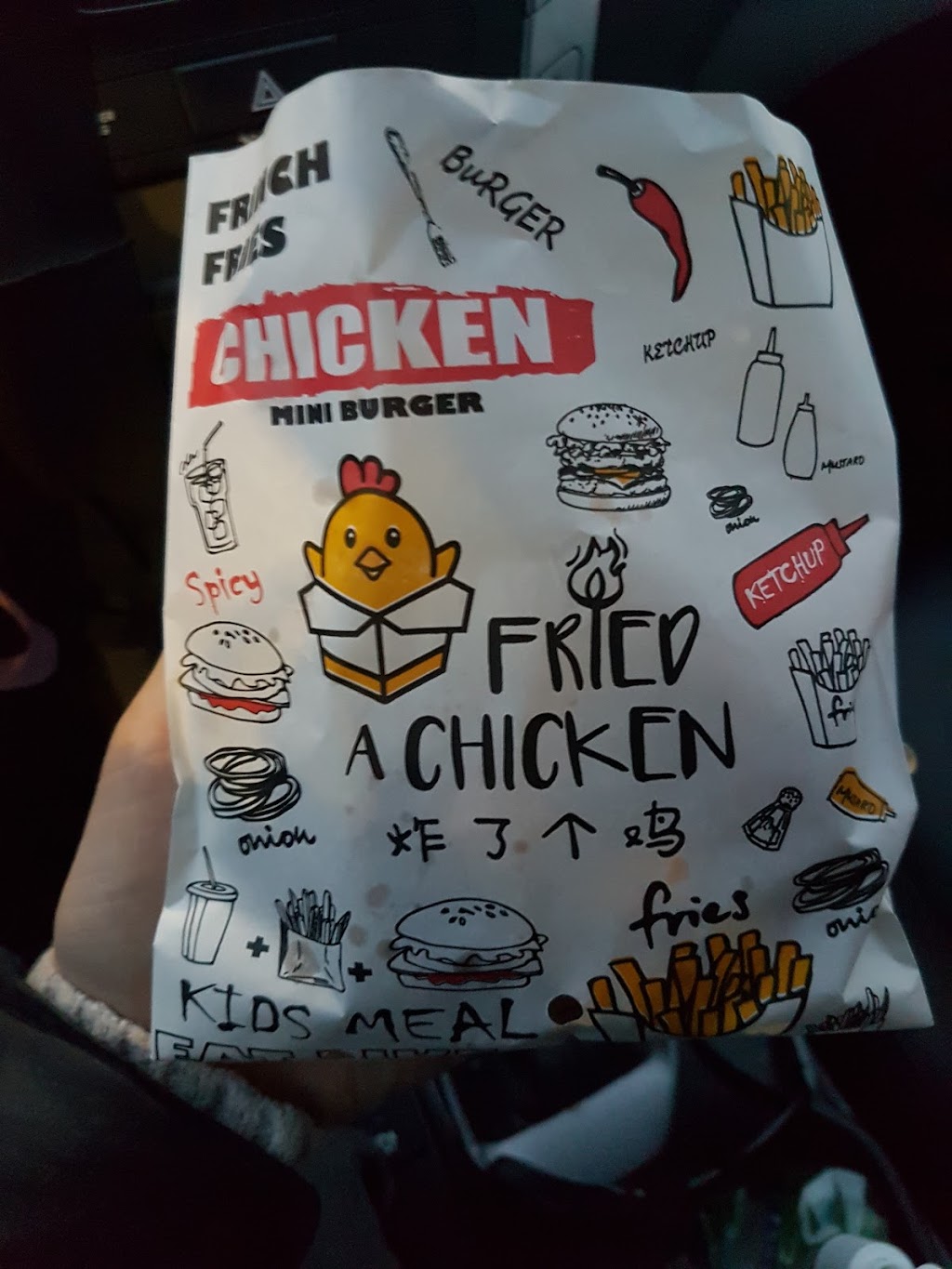 Fried A Chicken 炸了个鸡 | Canada, Ontario, Markham, CA ON Markham 9390 Woodbine Ave Unit 1CF5邮政编码: L6C 0M5 | Phone: (905) 534-3000