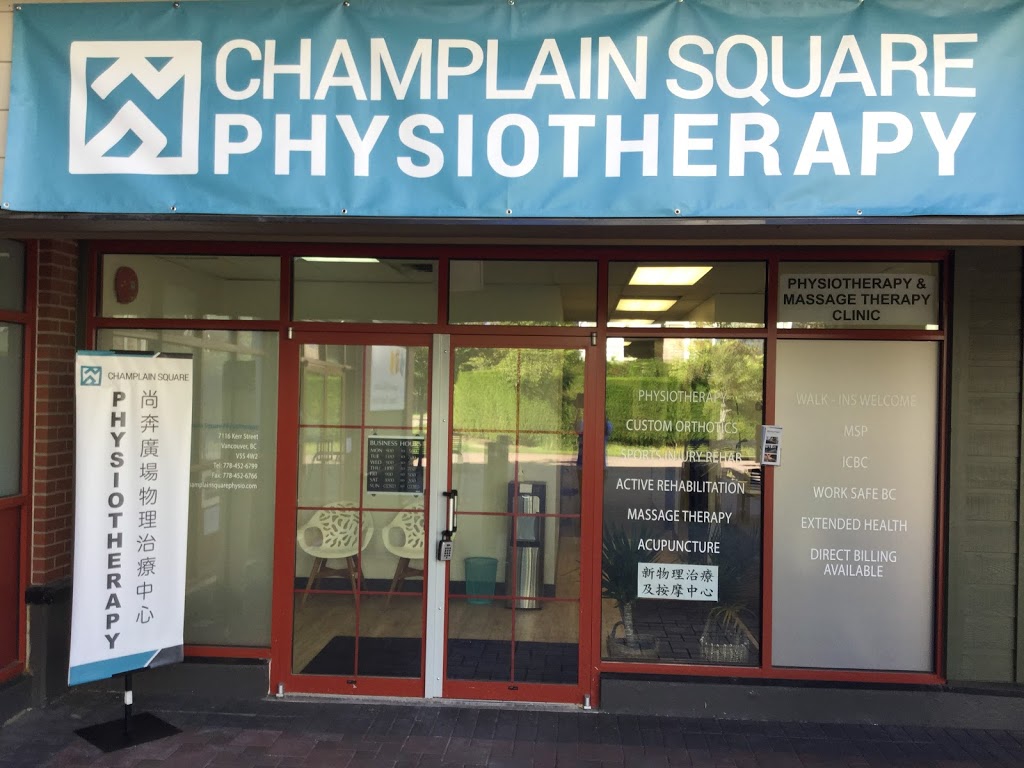 Champlain Square Physiotherapy | 7116 Kerr St, Vancouver, BC V5S 1Z1, Canada | Phone: (778) 452-6799