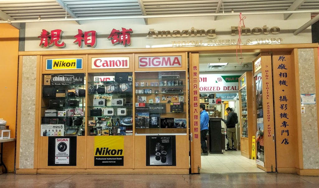 Amazing Photo Inc | 1661 Denison Street unit T33B right opposite to SUN FOOD SUPERMARKET 百福超市收银对面, Markham, ON L3R 6E4, Canada | Phone: (905) 947-8998