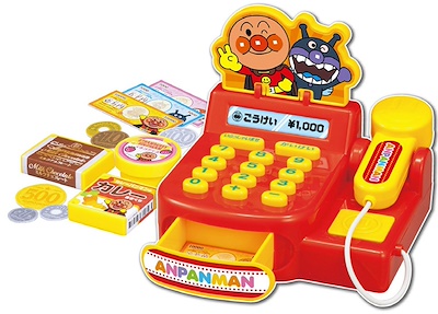 Baby Bryan | 3985 Hwy 7 #103, Markham, ON L3R 2A2, Canada | Phone: (647) 560-6382