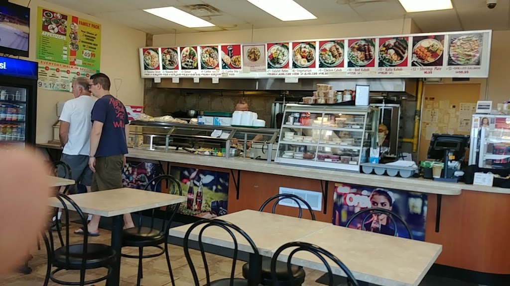 Shawarma Place | 545 McNeely Ave, Carleton Place, ON K7C 0A8, Canada | Phone: (613) 257-4747