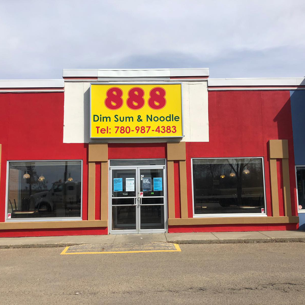 888 Dim Sum And Noodle | 45B Superior St, Devon, AB T9G 1K8, Canada | Phone: (780) 987-4383