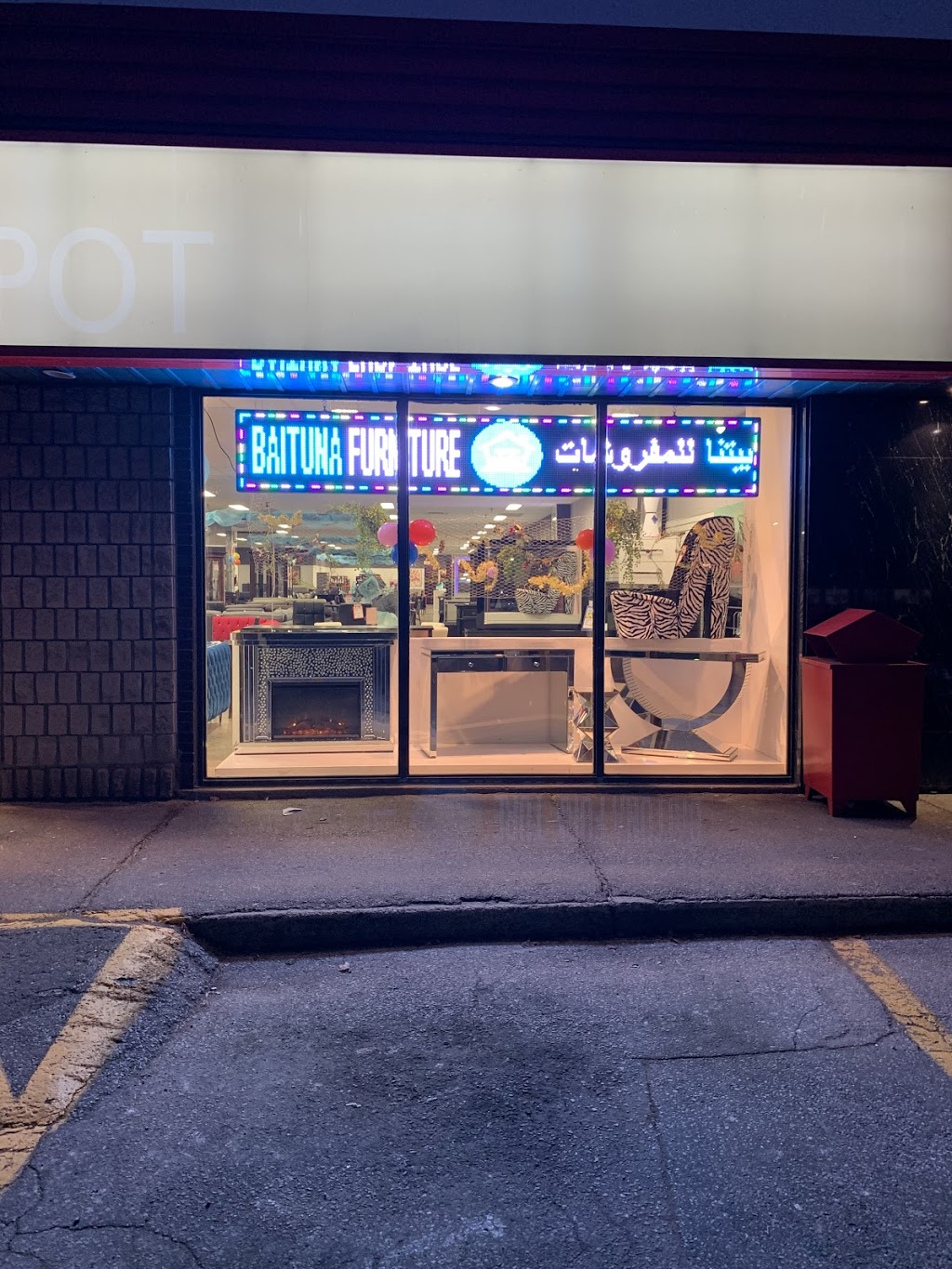 Baituna Furniture | 1225 Dundas St E Unit 20, Mississauga, ON L4Y 2C5, Canada | Phone: (647) 290-9288
