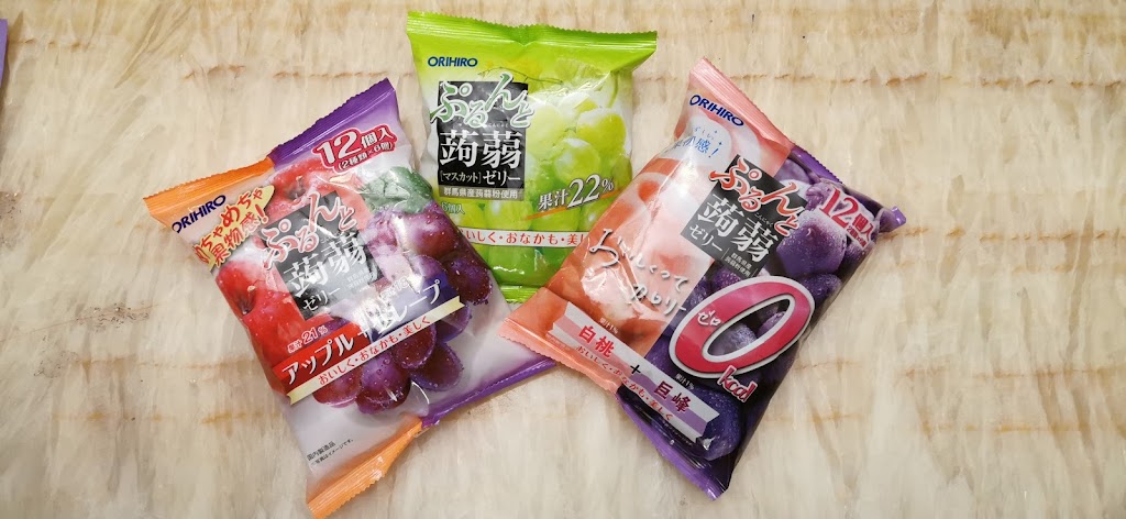 JCL MARKET 加昌隆 华人日杂百货商店 | 6631 Bank St STE 2, Metcalfe, ON K0A 2P0, Canada | Phone: (613) 799-8079