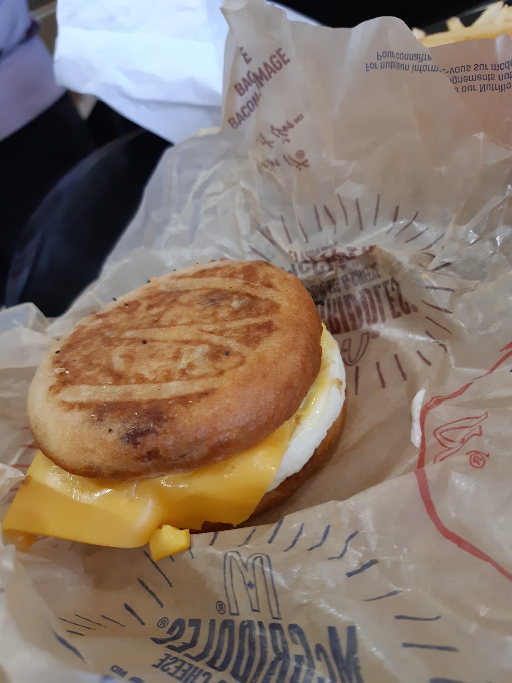 McDonalds | 11 Richer Close, Casselman, ON K0A 1M0, Canada | Phone: (613) 764-6236