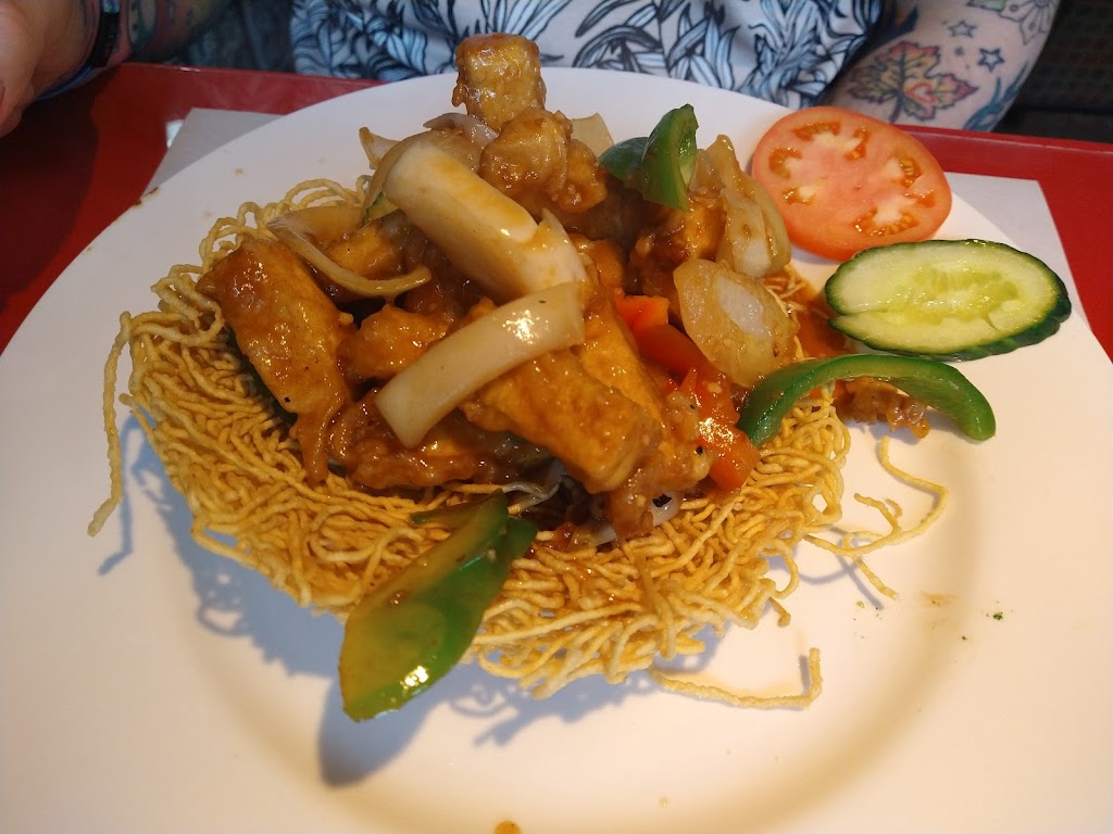 Mai Tram | 2390 1re Av., Québec, QC G1L 3N1, Canada | Phone: (581) 300-9090