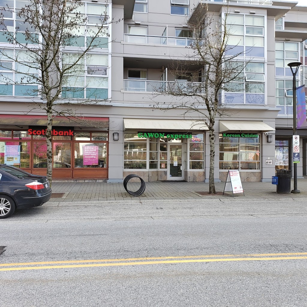 Gawon Express Korean Cuisine | 8968 University High St, Burnaby, BC V5A 4Y6, Canada | Phone: (604) 298-2925
