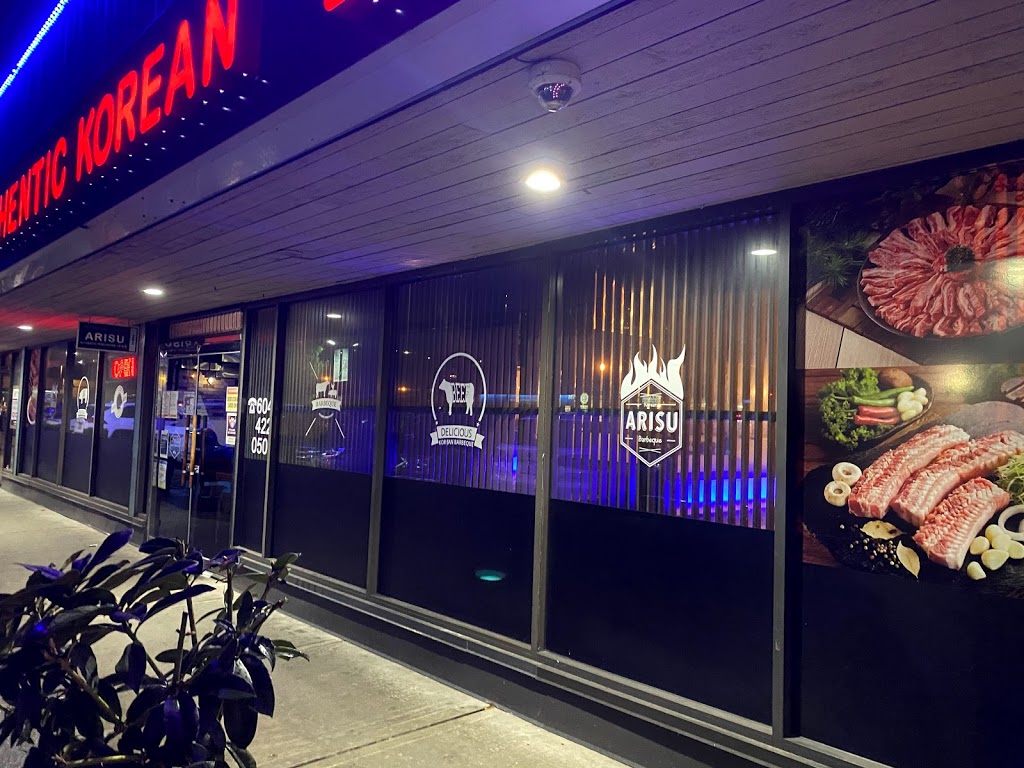 ARISU Authentic Korean BBQ | 4501 North Rd #203, Burnaby, BC V3N 4R7, Canada | Phone: (604) 422-0500