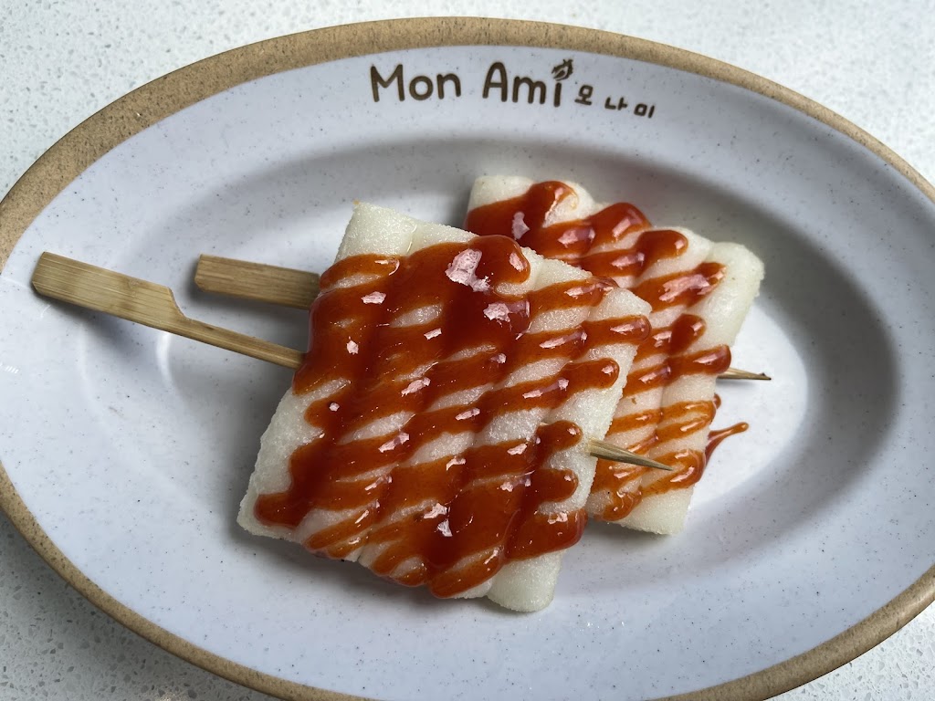 Mon Ami Solar | 325 Rue de lÉquinoxe, Brossard, QC J4Z 0P7, Canada | Phone: (450) 443-0838