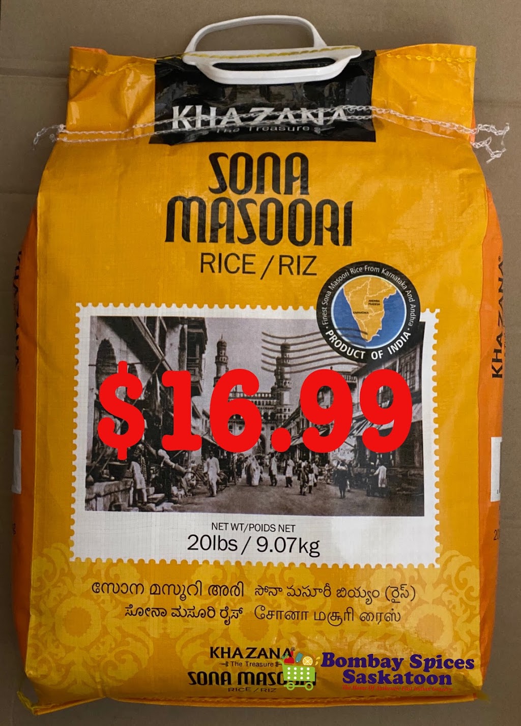 Bombay Spices Saskatoon | 844 51 St E #11, Saskatoon, SK S7K 5C7, Canada | Phone: (306) 978-9894