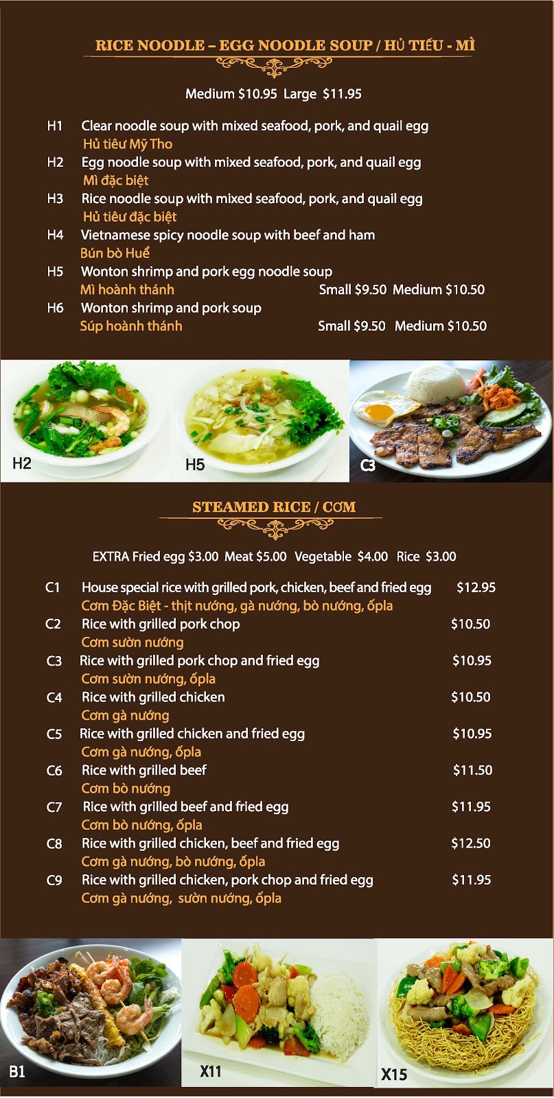Pho Metro | 836 Brock St N, Whitby, ON L1N 4J5, Canada | Phone: (905) 493-7988