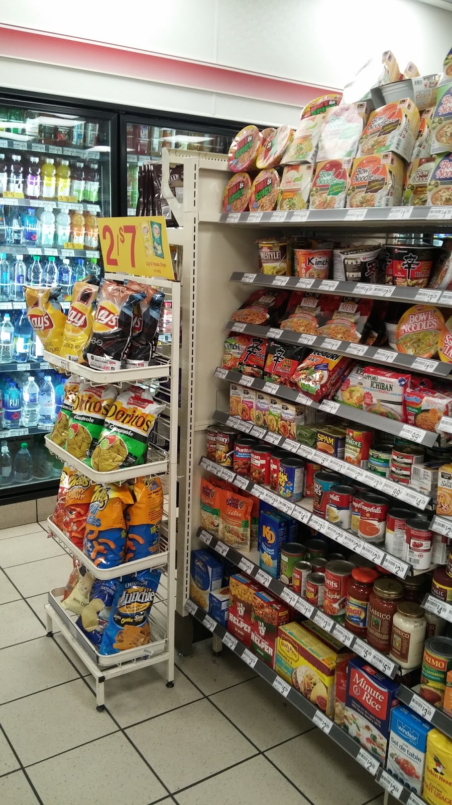 7-Eleven | 24009 Dewdney Trunk Rd, Maple Ridge, BC V4R 1W5, Canada | Phone: (604) 467-1057