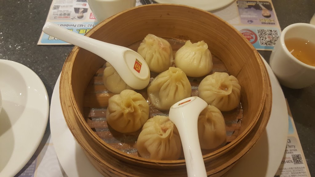 Hai Shang Restaurant | 2991 Pembina Highway, Winnipeg, MB R3T 2H5, Canada | Phone: (204) 505-1887