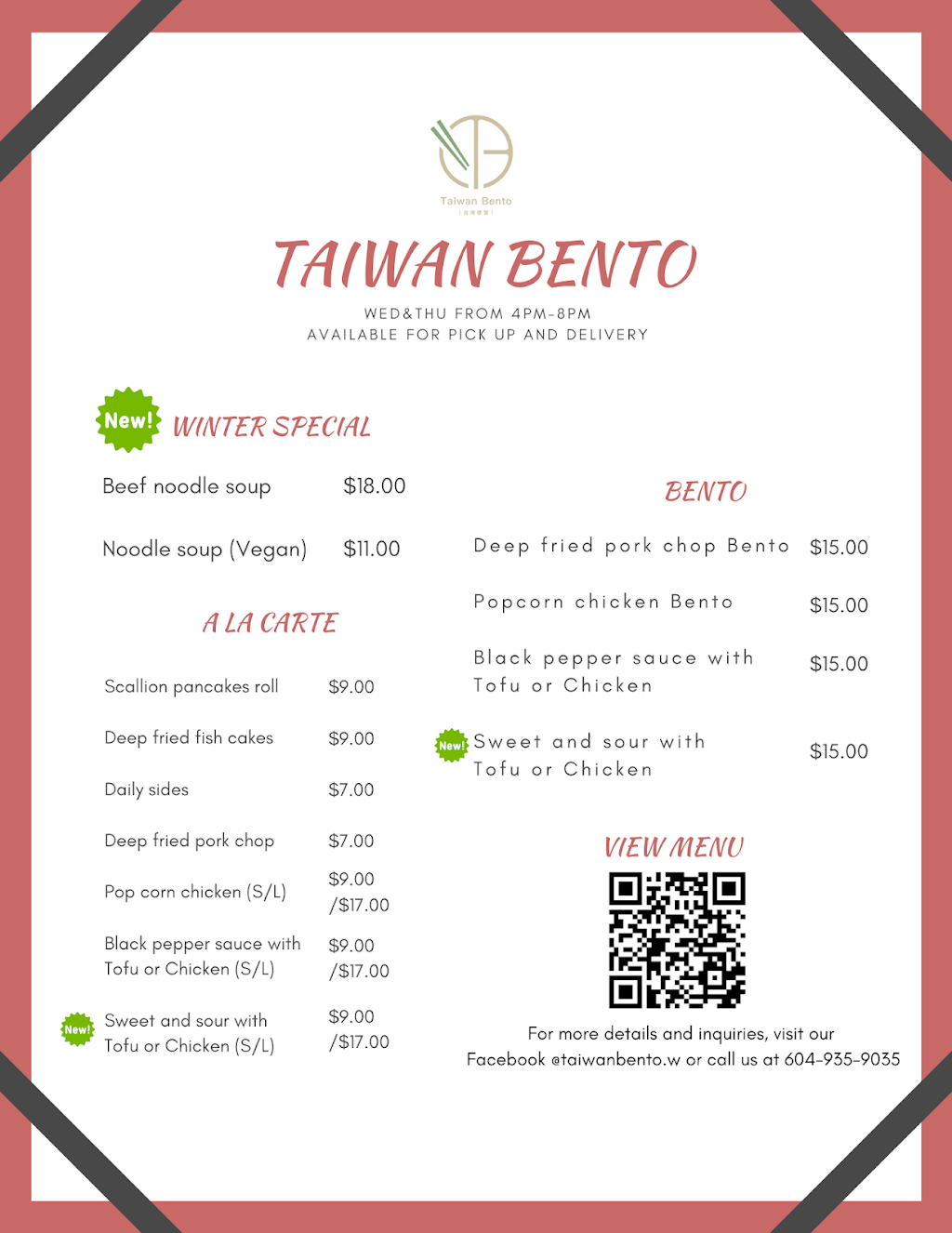 Taiwan Bento | 1005 Alpha Lake Rd #7, Whistler, BC V8E 0H2, Canada | Phone: (604) 935-9035