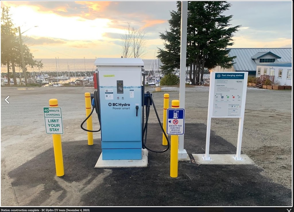 bc-hydro-charging-station-4535-willingdon-ave-powell-river-bc-v8a