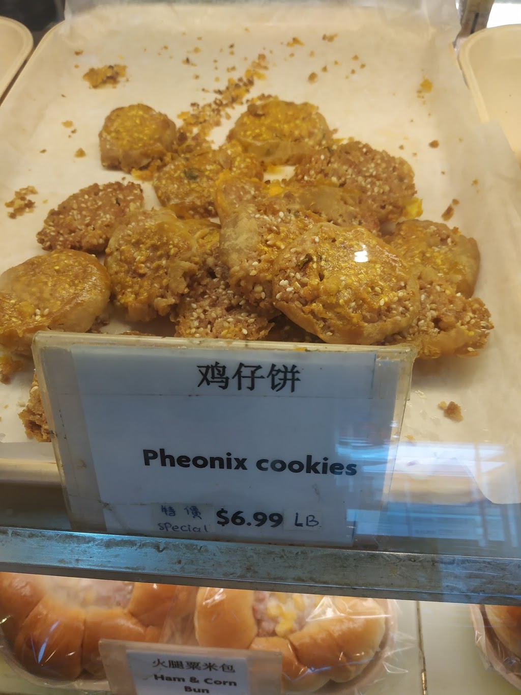 Karmony Cake House | 5095 Victoria Dr, Vancouver, BC V5P 3T9, Canada | Phone: (604) 322-7859