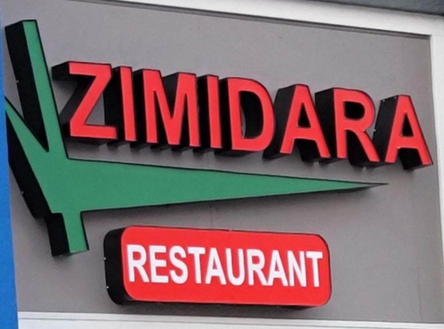 Zimidara Indian & Chinese Hakka Cuisine | restaurant | 5850 88 Ave NE #3110, Calgary, AB T3J 0J2, Canada | 5875000066 OR +1 587-500-0066