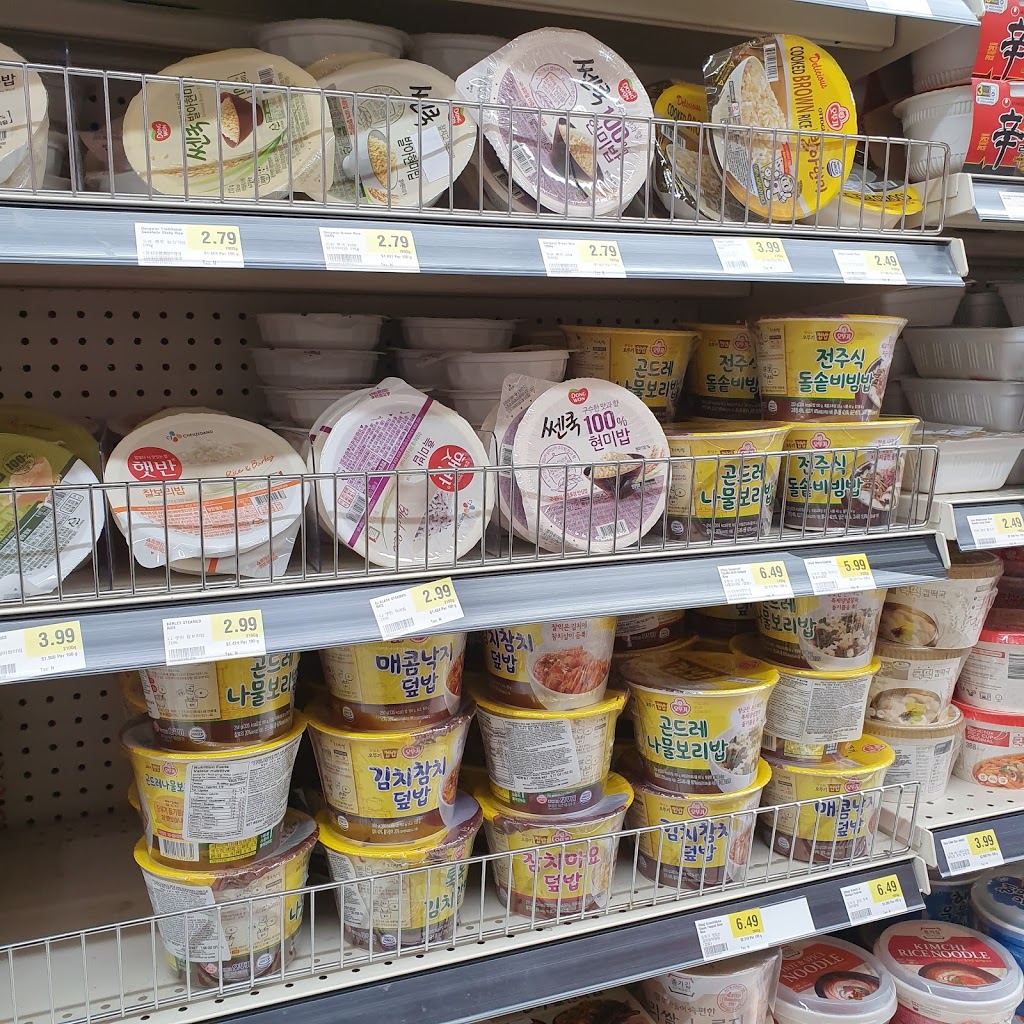 Galleria Supermarket Express | 351 Bloor St W, Toronto, ON M5S 1W7, Canada | Phone: (416) 506-6177