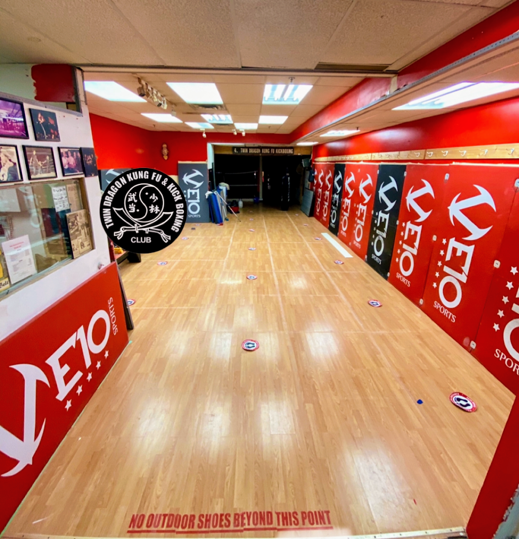 Twin Dragon Kickboxing, Kung-Fu Fitness Club (Woodbidge) | 90 Winges Rd, Woodbridge, ON L4L 6A9, Canada | Phone: (905) 850-3528