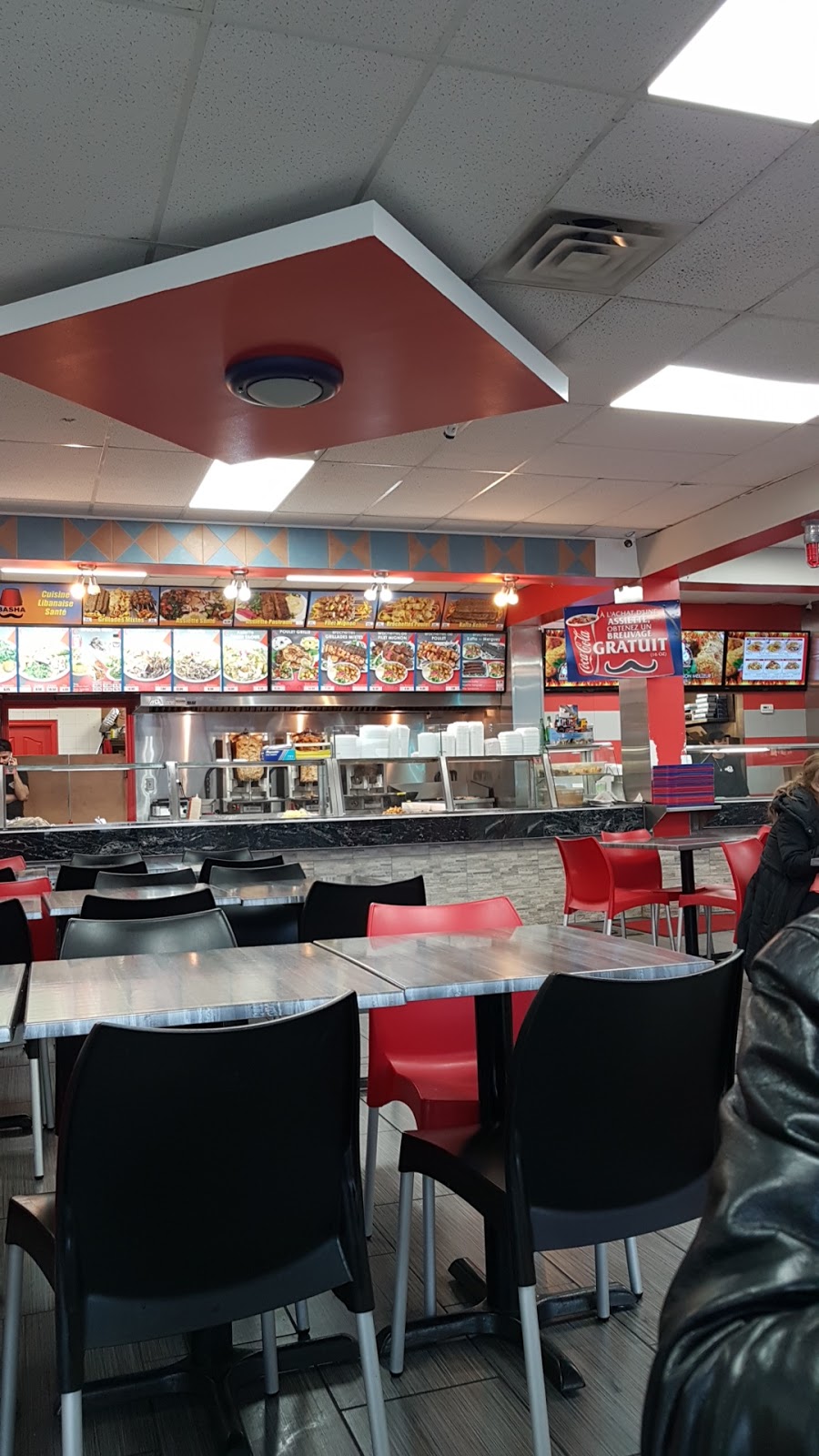Restaurant Basha Jarry | 4975 Rue Jarry E, Saint-Léonard, QC H1R 1Y1, Canada | Phone: (514) 322-5552
