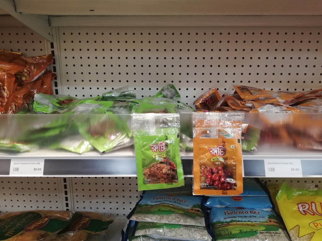 Alif Halal Meat & Groceries Ltd | 3819 99 St NW, Edmonton, AB T6E 6J1, Canada | Phone: (780) 463-9722
